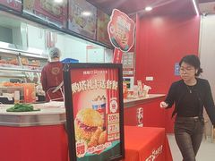 -塔斯汀中国汉堡(嘉禾望岗地铁站店)