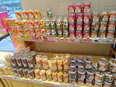 -味多美蛋糕(古城店)