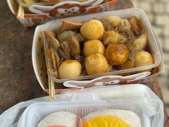 -澳门长洲糯米糍(柯打苏沙街店)