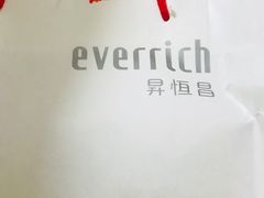 -升恒昌免税商店(桃园国际机场店)