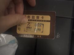 -华夏良子·足道SPA艾灸(图书大厦店)