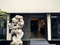 -苏州观前街有熊酒店