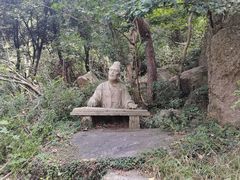 -紫金山山顶公园