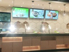 -大米先生(成都青龙街店)