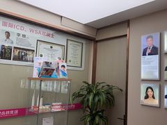 -希玛爱康健口腔(南山海岸城店)