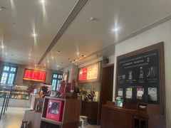 -星巴克臻选(思南公馆店)