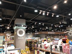 -银泰西选(绍兴银泰城店)