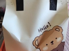 -茂名道烧饼王(海地店)