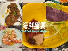 -长沙小天鹅戴斯酒店