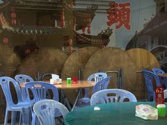 -桂园白粥·潮汕老味道