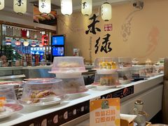 -禾绿回转寿司(苏宁广场店)