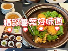 -鲁采LU STYLE(新天地店)