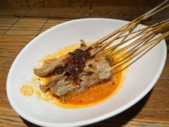 -小杨烤肉(朱雀店)