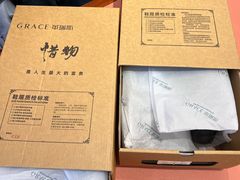 -革瑞斯奢侈品包包护理专家(丹尼斯大卫城店)