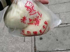 -老上海大包(四川北路店)