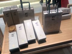 -泸溪河桃酥(欧尚店)