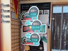 -艾柏堂·经络·艾灸调理(中天健店)