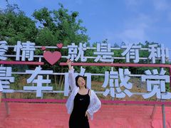 -九女仙湖景区