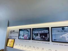 -吴记怪味面(牛王庙店)