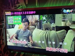 -飞歌e族KTV(雄楚1号店)