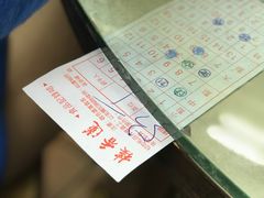 -香港蓮香樓(上環店)