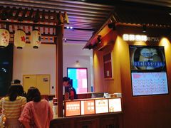 -荟必寿日韩煮物专门店(和平广场店)