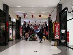 -砂之船奥特莱斯(合肥店)