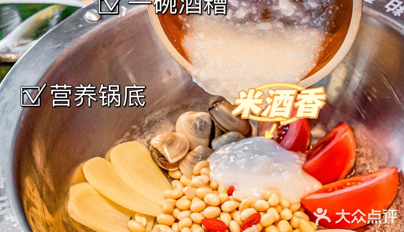 去三亚🏖️真心墙裂推荐的糟粕醋