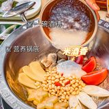 去三亚🏖️真心墙裂推荐的糟粕醋