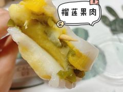 -元氏钵仔糕(北京路店)