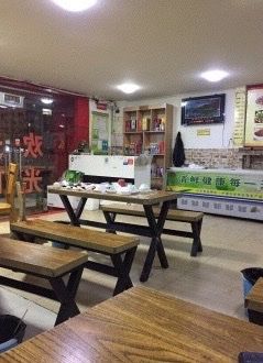 -二红烧烤排骨串(麦岛店)