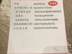 -鱼乐轩海鲜专门店