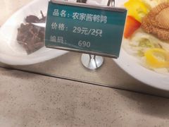 -筱爷叔·上海传统手工菜(玉树路店)