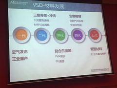 -山明水秀大饭店