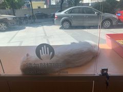 -Pets First伊珊娜洗护·精致美容·家庭式寄养(新会路店)
