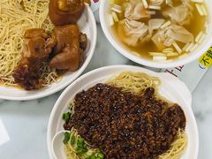 -曾仔竹升面