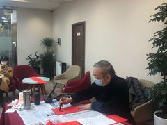 -招商银行(西安分行)