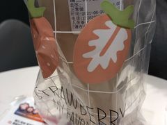 -人在茶在(华南店)