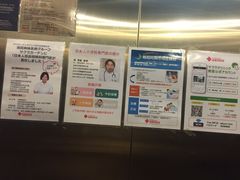 -上海美兆健康医疗体检中心(古北店)