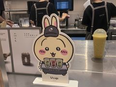 -喜茶(青岛金狮广场店)
