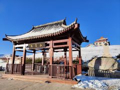 -日月山景区