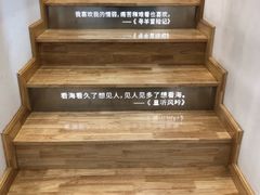 -猫的天空之城概念书店(束河店)