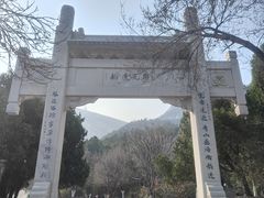 -千佛山风景名胜区