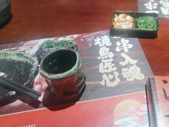 -弓二·烧鸟居酒屋(财富购物中心店)