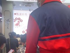 -银记肠粉店(北京路店)