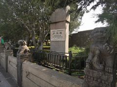 -卢沟桥文化旅游区