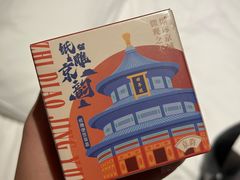 -正阳书局(西四南大街店)