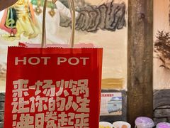 -蜀国大将老火锅(江北店)