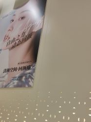 -Evigor医维格医美