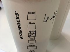 -星巴克(北京三里屯SOHO一店)